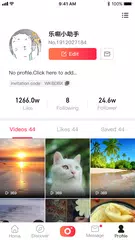 Скачать Atoshi Video APK