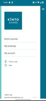 KINTO SHARE ภาพหน้าจอ 1