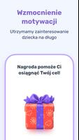 Habro screenshot 3