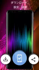 携帯電話用壁紙HQ アプリダウンロード