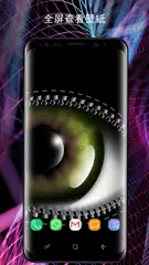 手機桌布高清 APK 下載