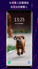 狗電話壁紙 APK 下載