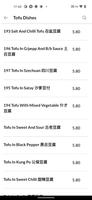 Good Wok Chinese Takeaway screenshot 3