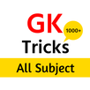 GK Short Tricks Hindi APK