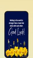 good luck wishes โปสเตอร์