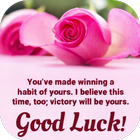 good luck images 아이콘