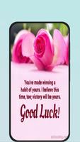 good luck images 포스터