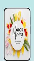 good morning nature اسکرین شاٹ 1