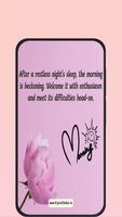 good morning quotes ảnh chụp màn hình 1