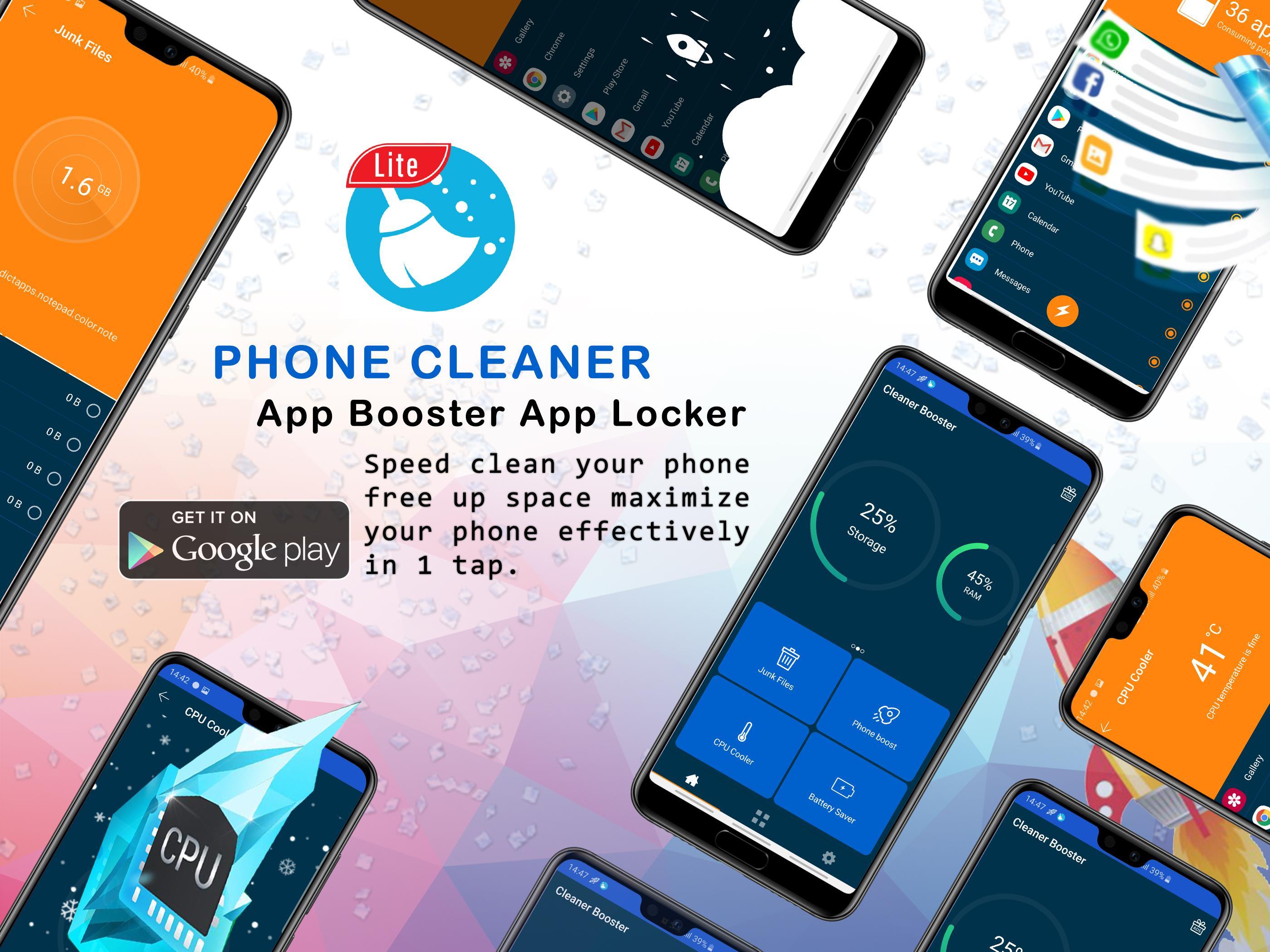 Приложение phone cleaner что это