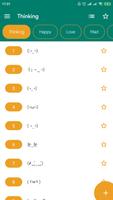 Kaomoji. Pro. Текстовые смайлики + Конструктор 스크린샷 1