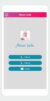 Ainun Laila স্ক্রিনশট 1