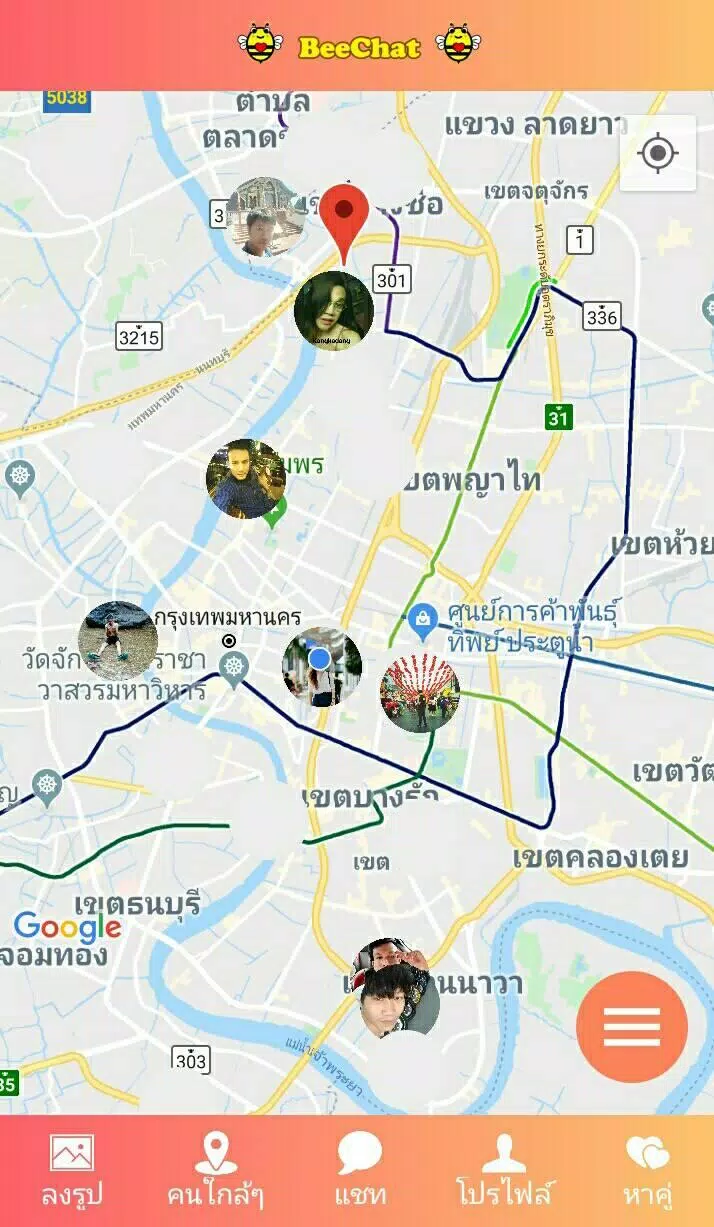 Descarga de APK de BeeChat หาคู่ ฟรี แชท หาแฟน หาเพื่อน นัดเดท para Android Descarga De Apk De Beechat หาคู่ ฟรี แชท หาแฟน หาเพื่อน นัดเดท Para Android