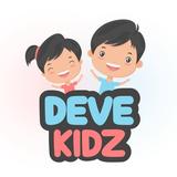 التطور الحركي للطفل - Devekidz APK