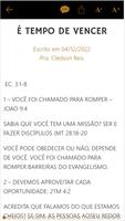 Igreja Batista do Bosque স্ক্রিনশট 2