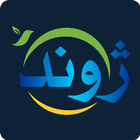 Jwand TV آئیکن