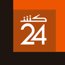 Kech24 - كِشـ24 APK