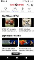 Sign1News اسکرین شاٹ 1