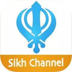 Sikh Channel アプリダウンロード