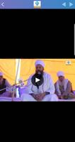 Sikh Channel ภาพหน้าจอ 1