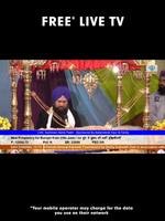 Sikh Channel ภาพหน้าจอ 3