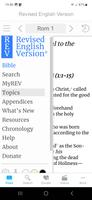 REV Bible App Screenshot 1