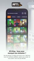 RTI Play ภาพหน้าจอ 2