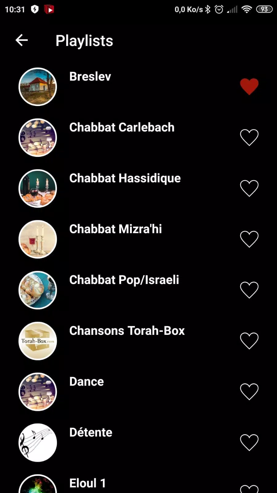 Torah-Box Music APK for Android Download