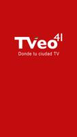 Tveo постер