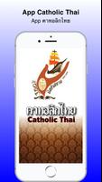 Catholic Thai Affiche