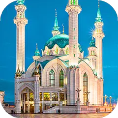 Descargar APK de Mosque Wallpapers Full HD (fondos y temas)