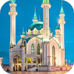 Mosque Wallpapers Full HD (backgrounds & themes)