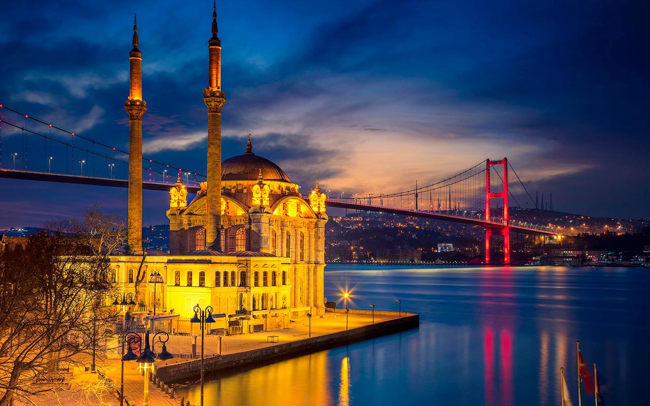 Android için Camii Duvar Kağıtları Full HD APK�yı İndir