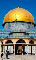 Al Aqsa Mosque Live Wallpaper (live backgrounds) 截圖 1