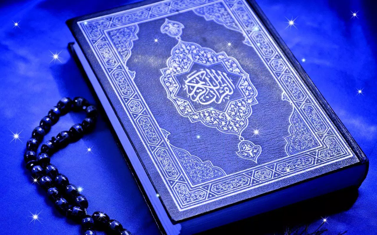 Quran Live Wallpaper APK for Android Download Quran Live Wallpaper APK for Android Download
