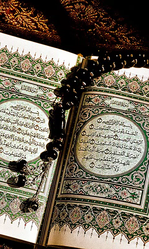 Quran Live Wallpaper APK for Android Download Quran Live Wallpaper APK for Android Download