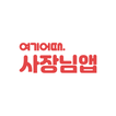 여기어때 사장님 圖標 여기어때 사장님 圖標