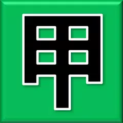 만세력 천을귀인 - 정통 만세력 アプリダウンロード