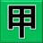 만세력 천을귀인 - 정통 만세력 APK