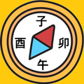 12신살 방위 나침반(나경,패철) - 십이방