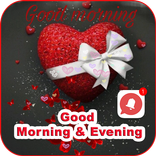 Good Morning & Evening Messages And Images Gif, HD