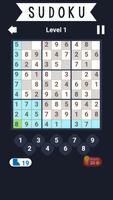 Box Puzzle Games and Sudoku اسکرین شاٹ 3