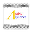 Study Arabic Language Alphabet chart key APK