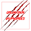 Grammaire alphabet langues draconique