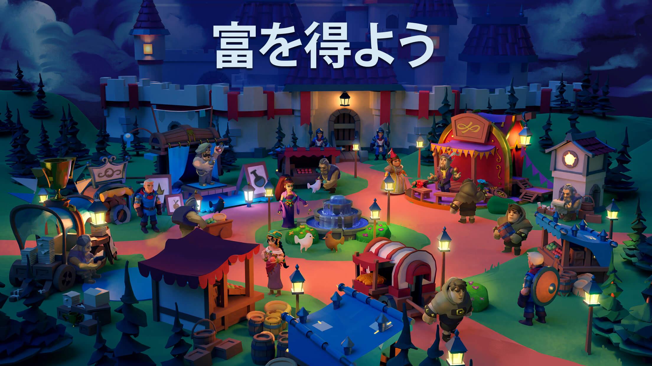 無料で エンパイア エイジオブナイト ファンタジー ストラテジーmmoゲーム アプリの最新版 Apk2 7 79をダウンロードー Android用 エンパイア エイジオブナイト ファンタジー ストラテジーmmoゲーム Apk の最新バージョンをダウンロード Apkfab Com Jp 無料で エンパイア エイジオブナイト ファンタジー ストラテジーmmoゲーム アプリの最新版 Apk2 7 79をダウンロードー Android用 エンパイア エイジオブナイト ファンタジー ストラテジーmmoゲーム Apk の最新バージョンをダウンロード Apkfab Com Jp