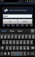 World Of Words ภาพหน้าจอ 1