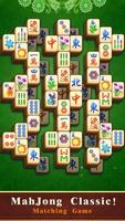 Mahjong Crush Affiche