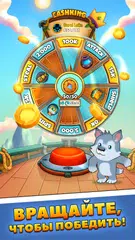 Скачать King Boom - ПРИКЛЮЧЕНИЯ ПИРАТС APK