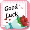 Good Luck Gif