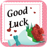 ikon Good Luck Gif